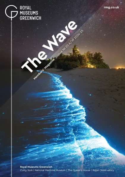 An image for 'Receive The Wave'
